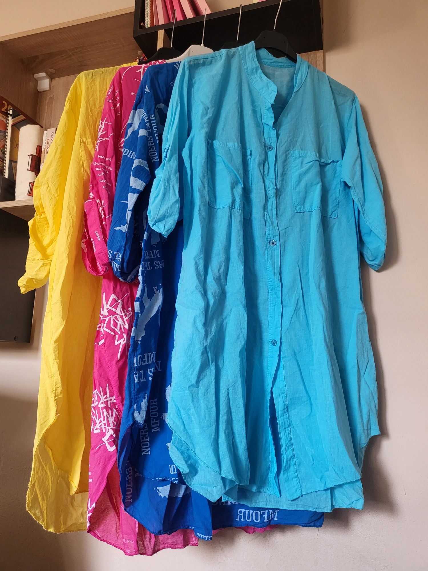 Риза за плаж - бяла, жълта, синя и циклама