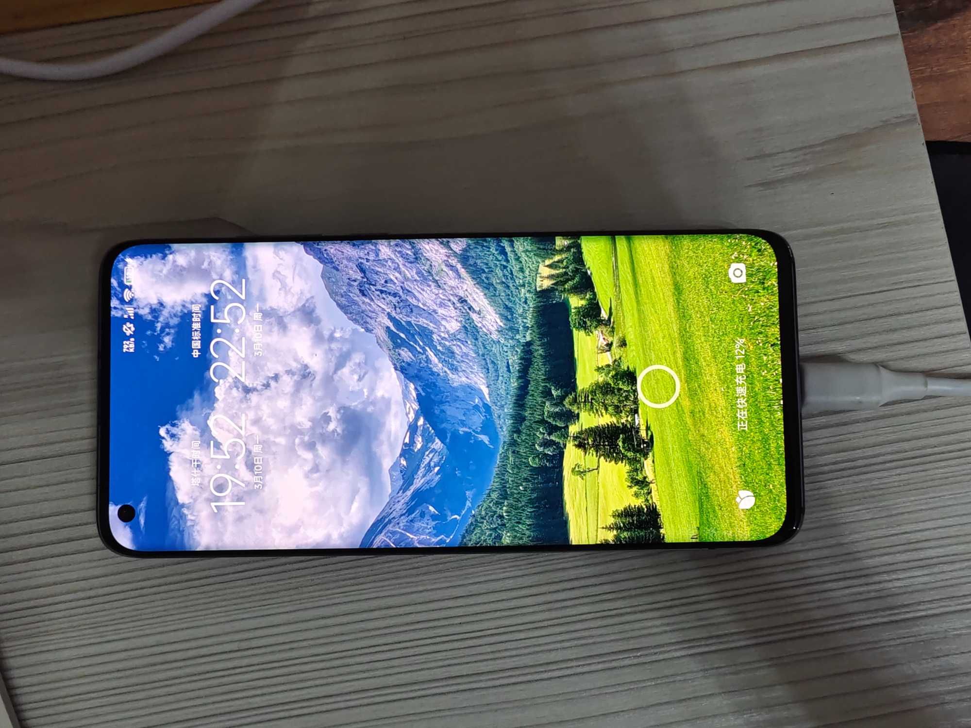 Xiaomi 10 pro   *