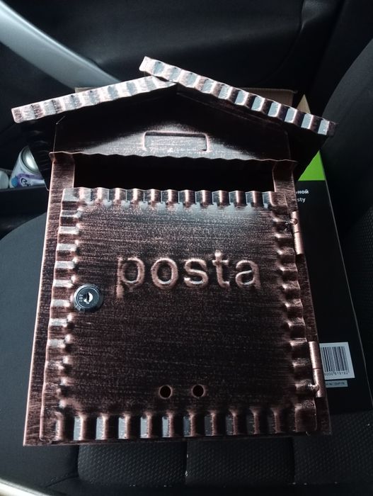 Cutie   poștală noua