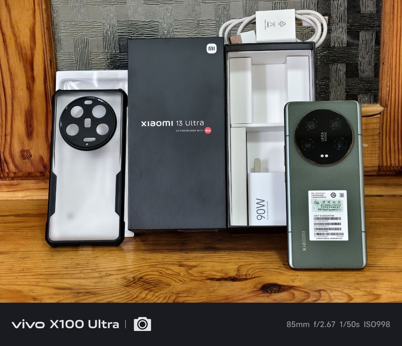 Xiaomi 13 Ultra 12 256 full ideal
