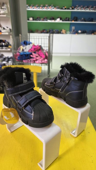 Зимни боти с пух