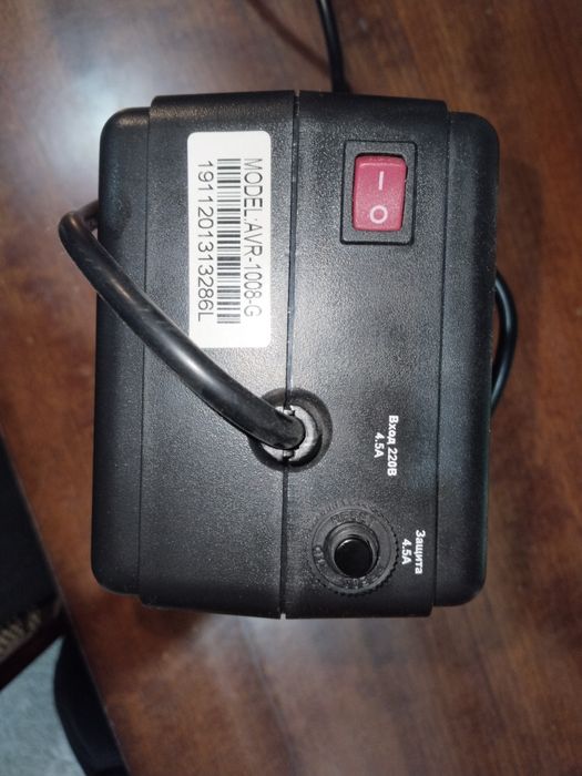 УПС и стабилизатор напряжения