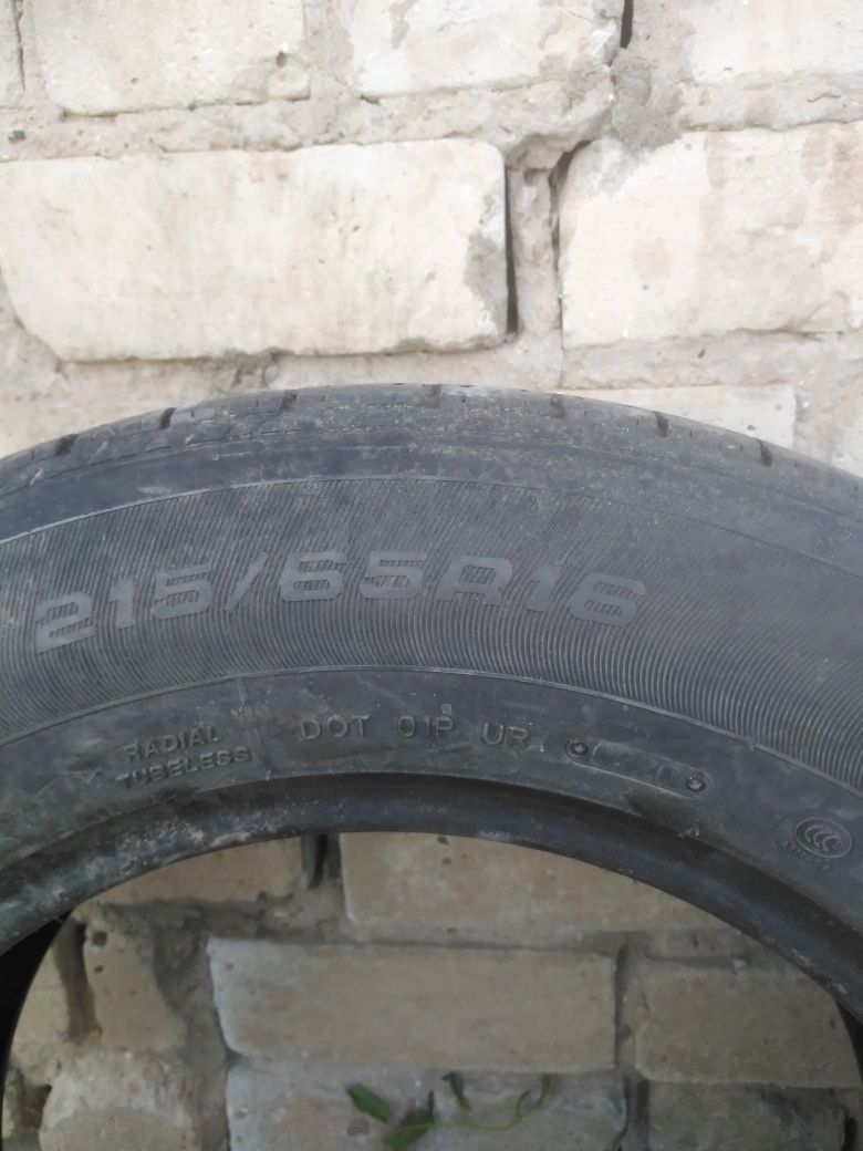 Шины комплект R16