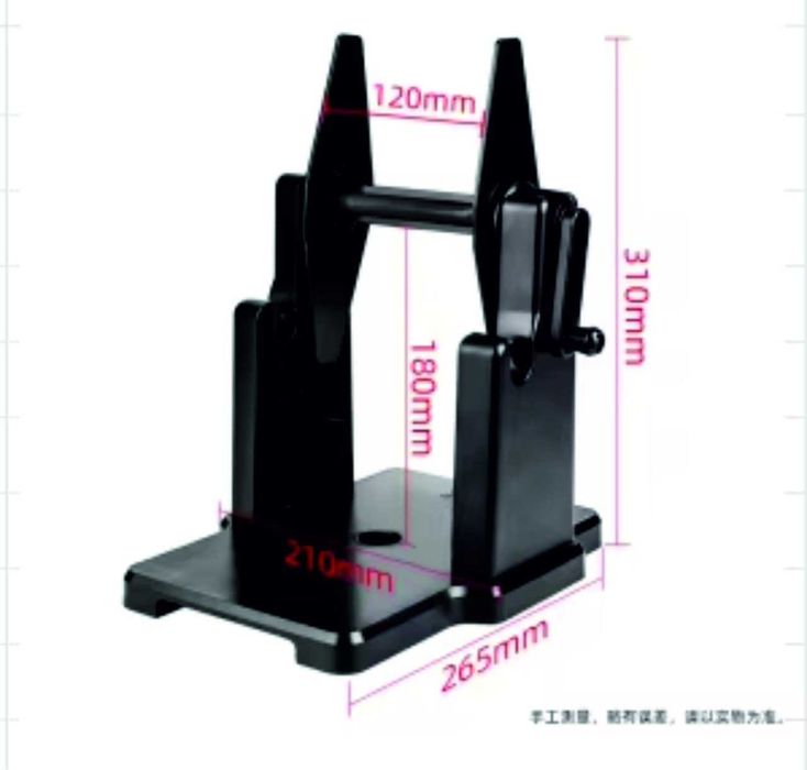Подставка для термопринтера. Ленты выпускника