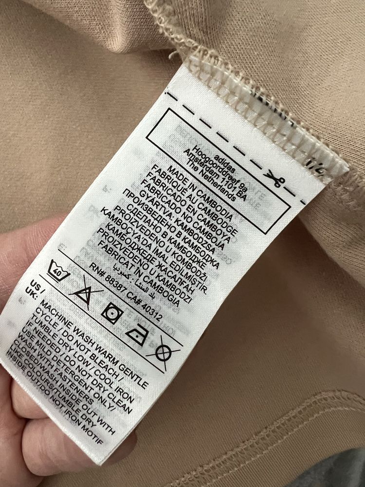 Adidas екип/ анцуг
