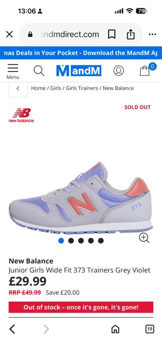 Маратонки New Balance 373