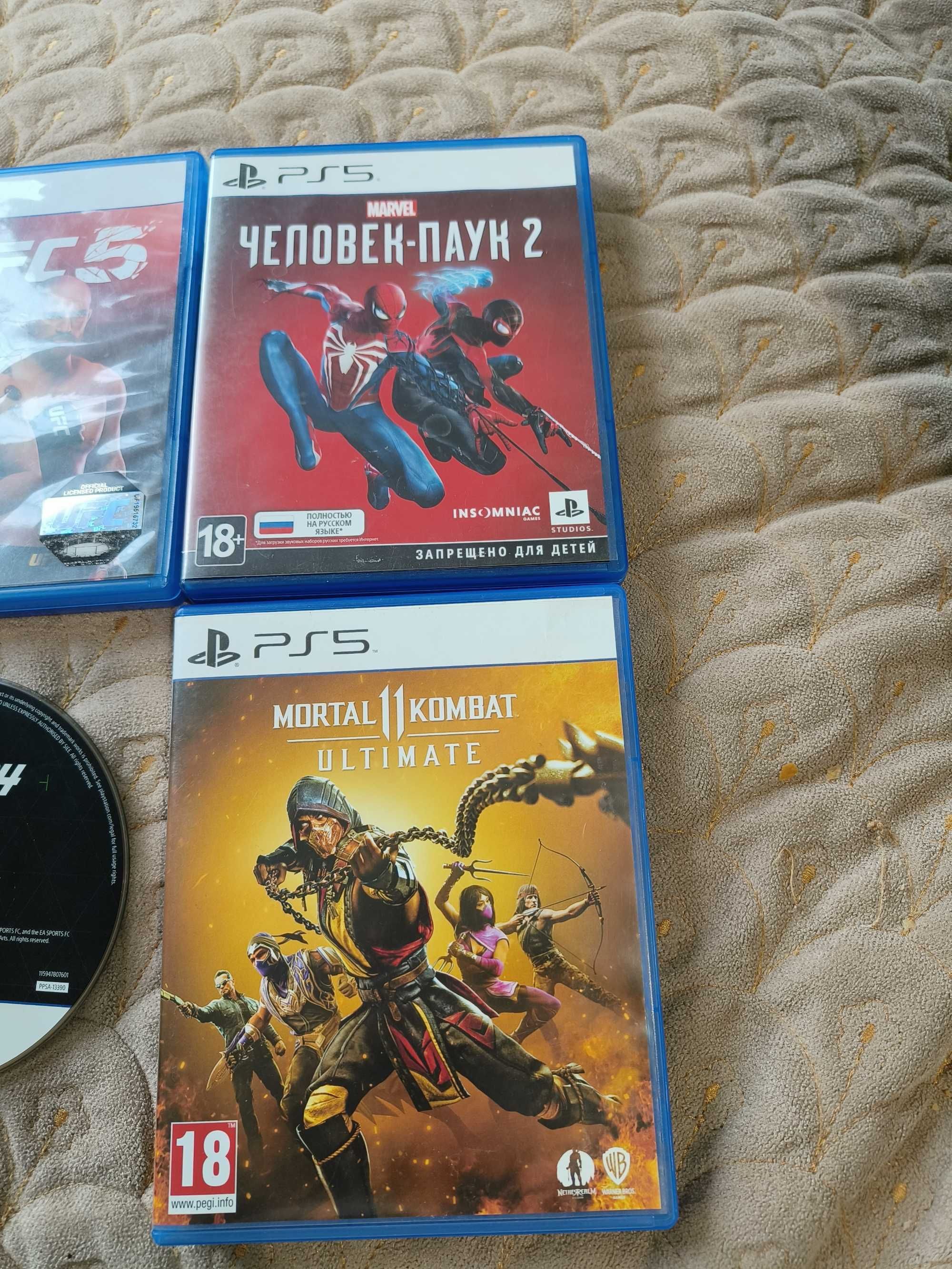 Игры диски от Playstation 5