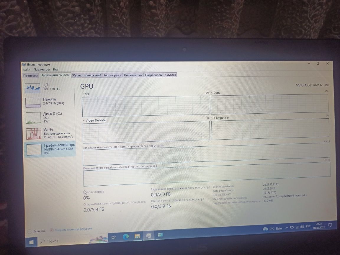 Asus noutbook core i5, 2 gb videokarta , 8 gb operativka