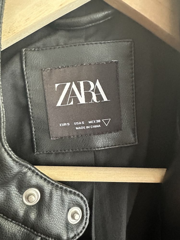 Мъжко кожено яке Zara S