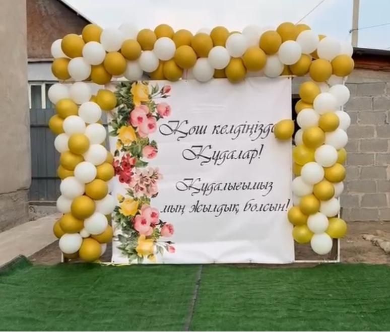 Гатовый БАННЕР  на продажу 10000тг