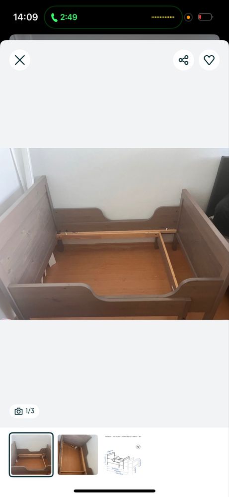 Разтегателно легло IKEA