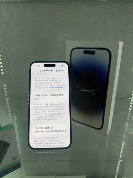 Iphone 14 Pro 128GB перфектен
