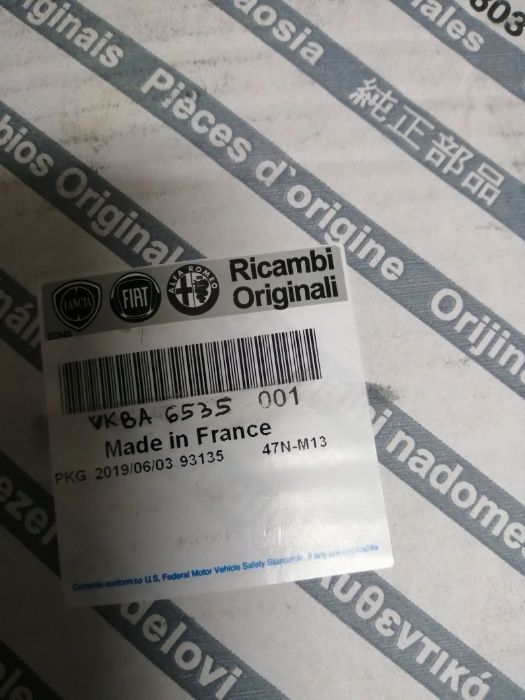 K05154198AC комплект заден лагер главина za fiat lancia