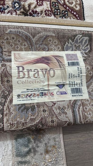 продаётся ковер.