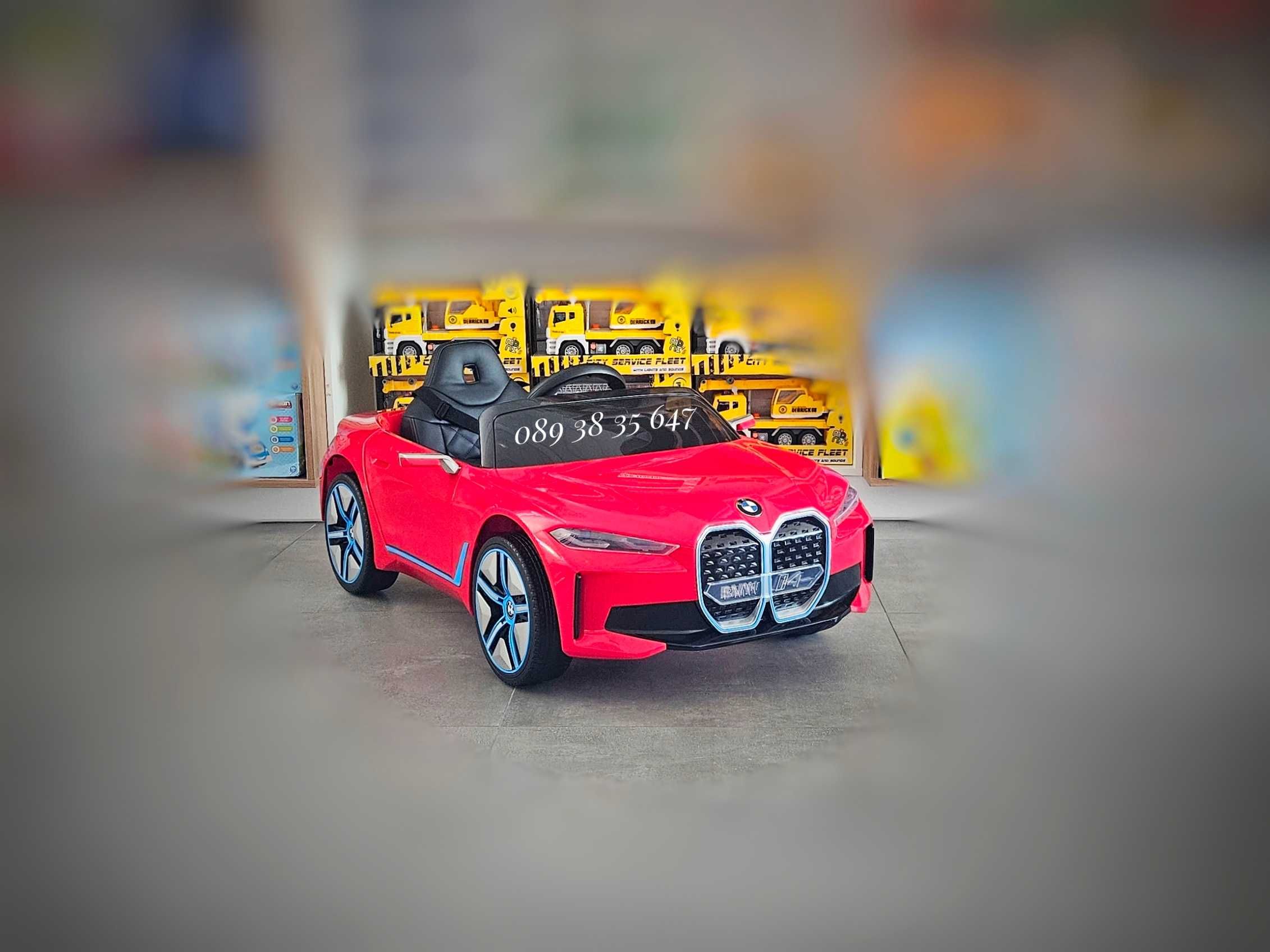 ПРОМОЦИЯ!НОВО!Акумулаторна кола BMW I4 с 12V,кожена седалка,EVA гуми