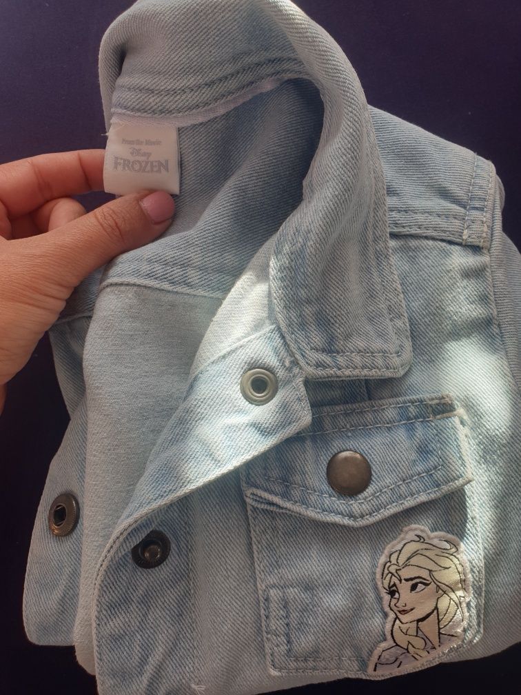 Дънково яке Frozen