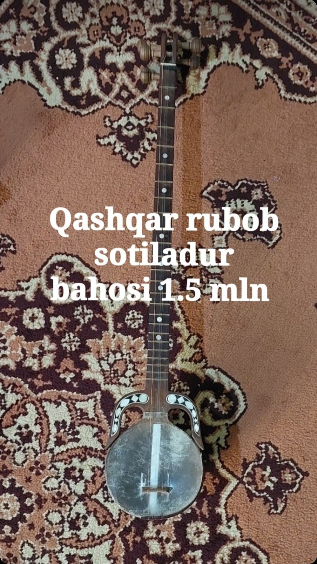 Zakaznoy Qashqar rubob