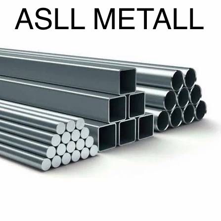 Швеллер стальной, Уголок стальной, Катанка/ Shveller, Ugolok, Katanka