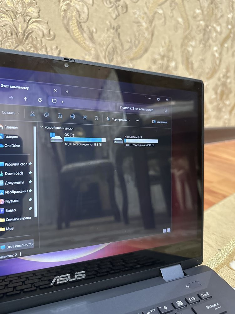 Asus Exbert book notebook notbuk sotiladi