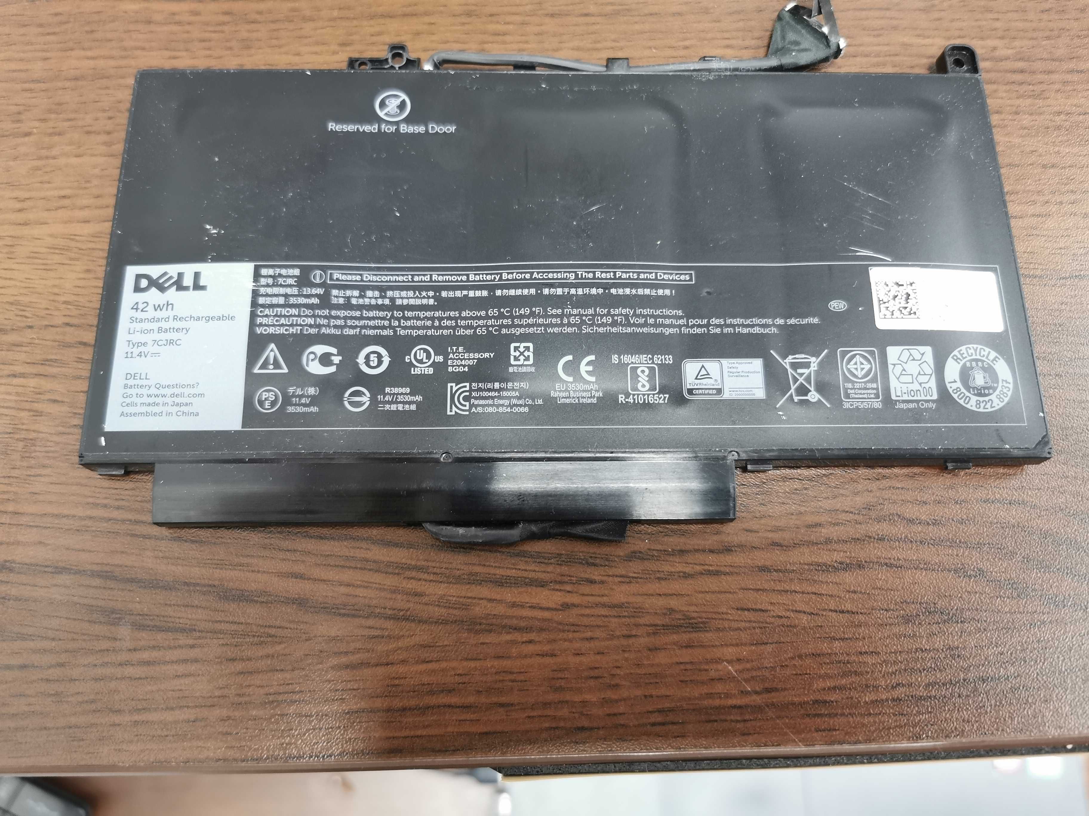 Лаптоп Dell Latitude E7270, Intel Core i5 6300U, 16GB RAM DDR4, 512 GB