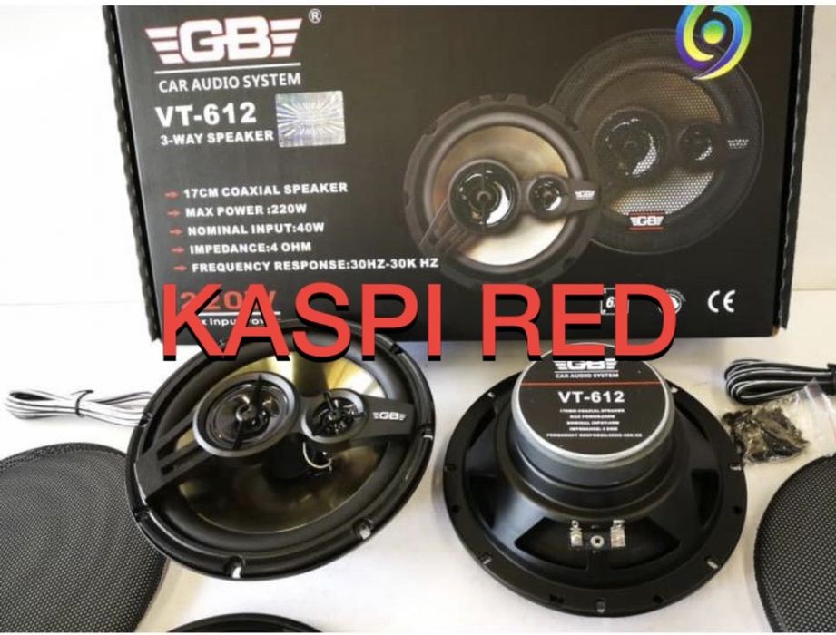 GB-612 Динамики колонки GB 16см GB динамик РАССРОЧКА Автоакустика