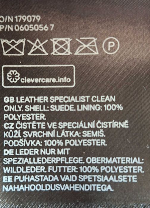 Geaca biker piele intoarsa H&M