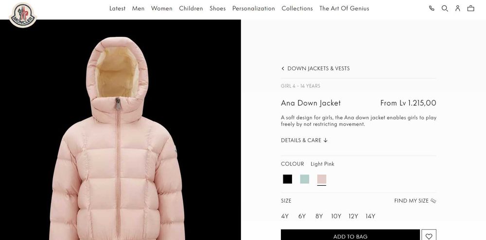 Moncler Ana пухено яке оригинално 104 см, 4г подарък оригинална шапка
