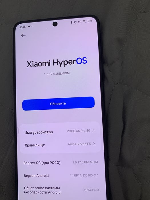 Продается POCO X6 Pro 256 ГБ