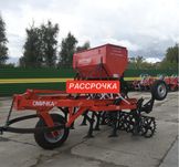 Сеялки РАССРОЧКА СКП-2.1 супер качество омичка