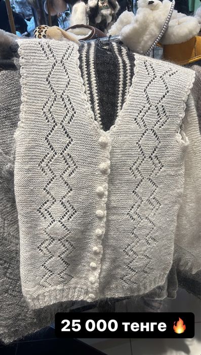 Пуховые платки ручной работы