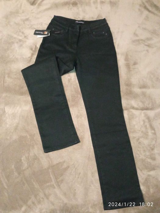 Джинсы женские с начёсом 46 размер