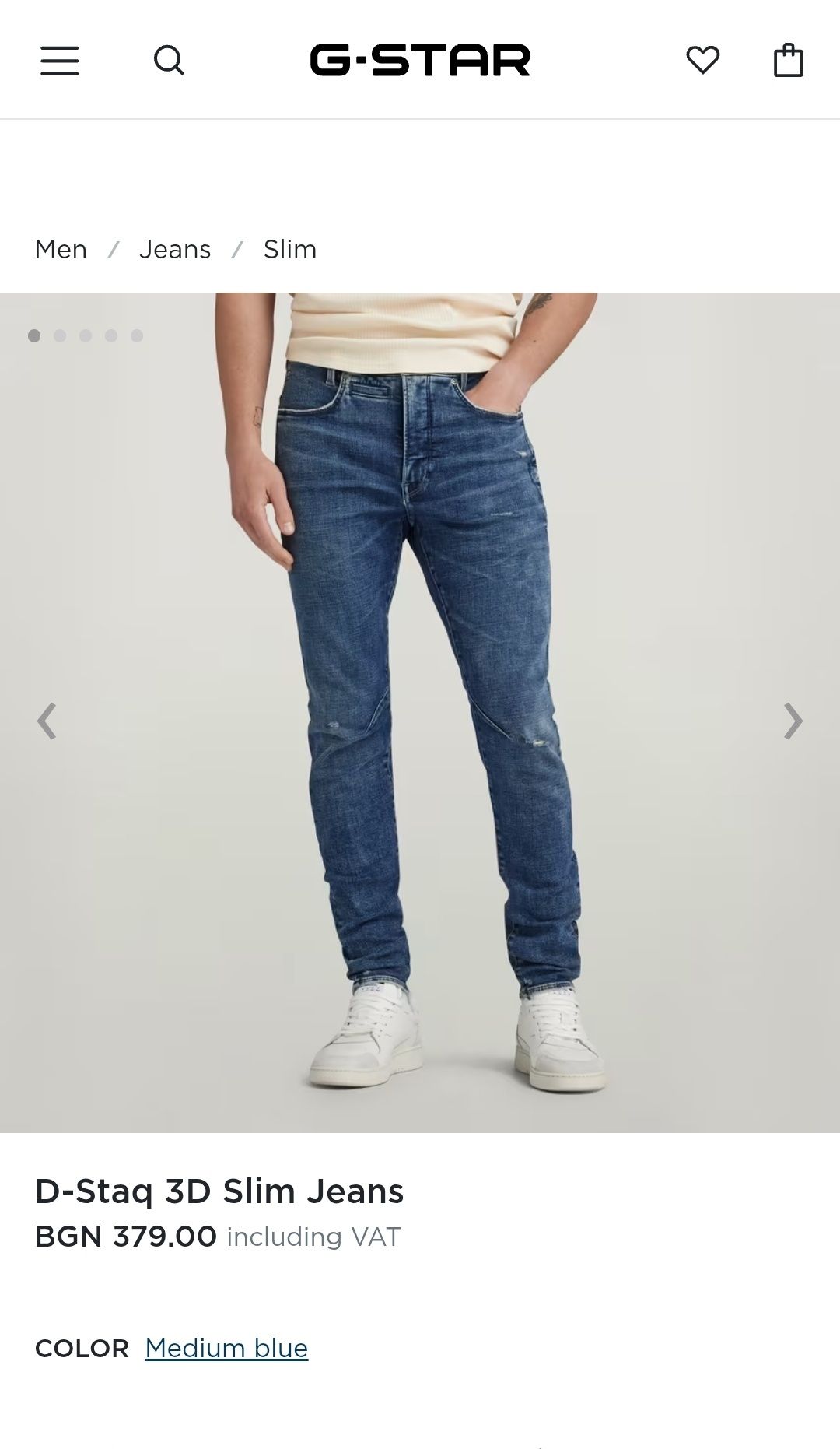 Оригинални дънки G-Star Raw D-Staq W38 3D Slim нови мъжки еластични