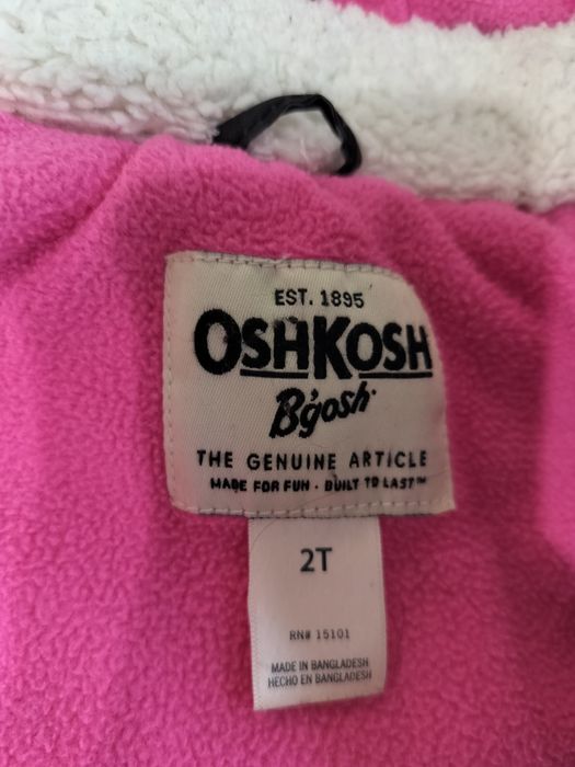 Продается куртка для девочек