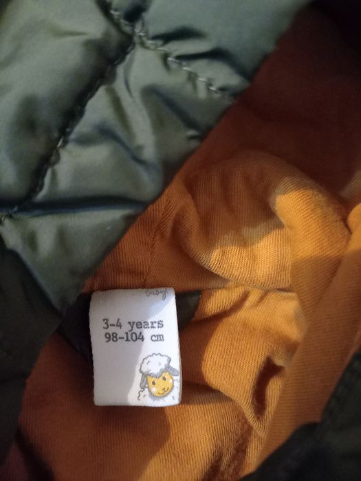 Детско яке и грейка