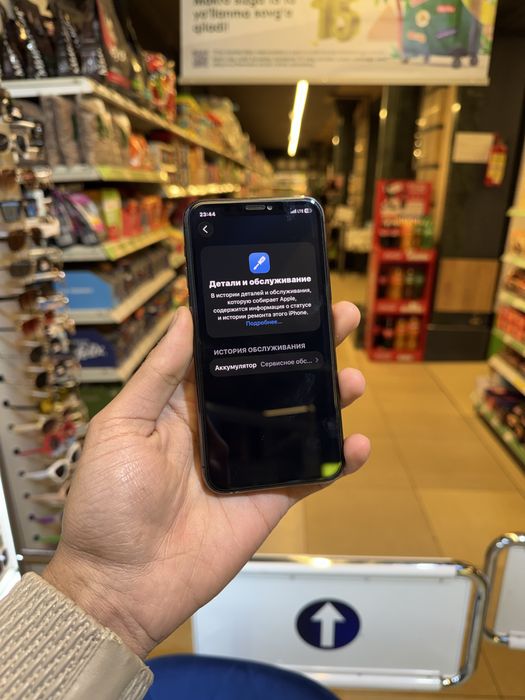 iphone 11pro xamma joyi ishlid