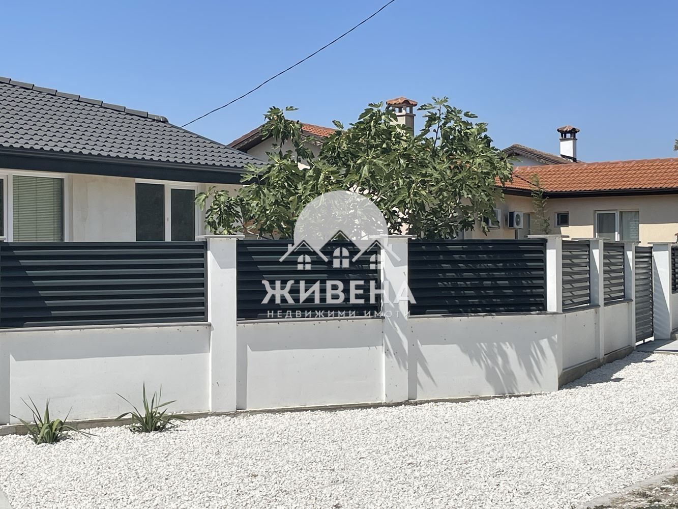 Продавам модерна къща в с.Гурково, площ 150 кв.м