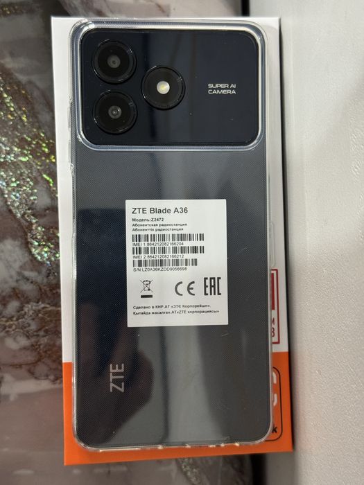 Продаю Новый телефон