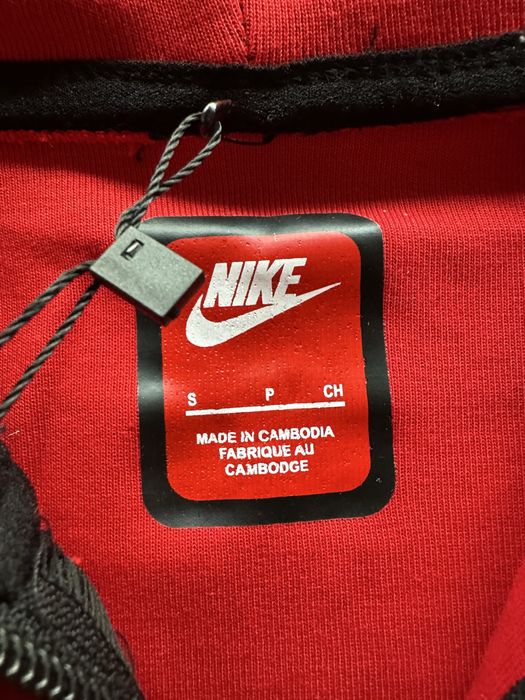 Мъжки,памучен,червен екип Nike с активен преден джоб