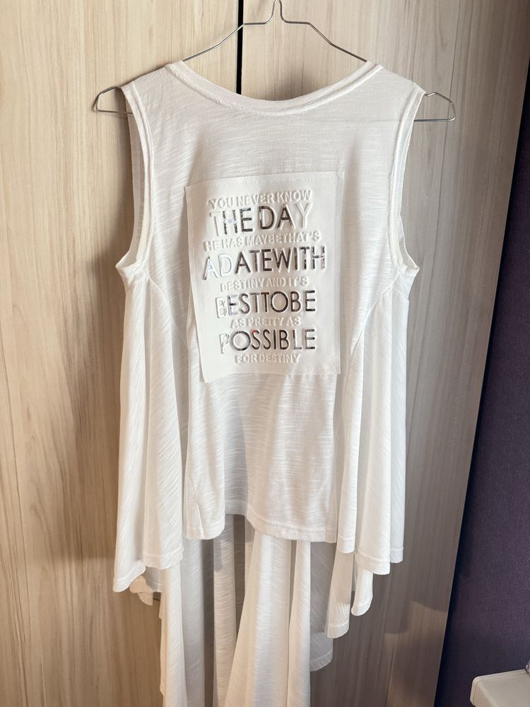 Бял потник с перелина