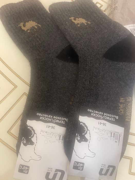 Носки верблюжьи отличного качества , качественная обработка шерсти