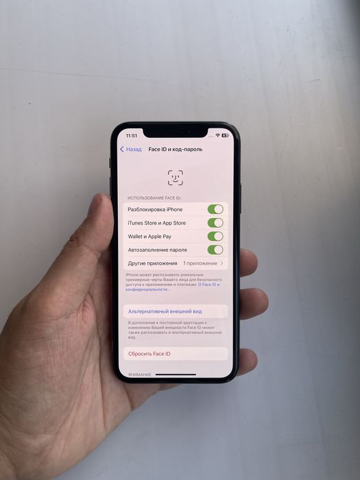 IPhone X/64 - В отличном состоянии