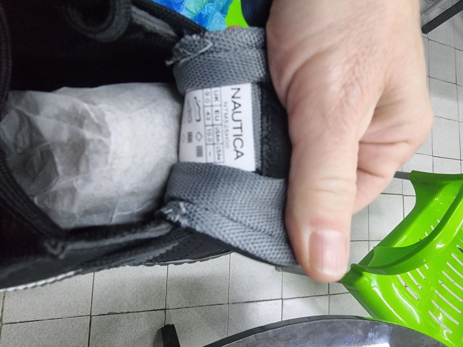 Мъжки маратонки 43