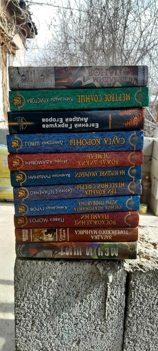 Продам книги. Не дорого