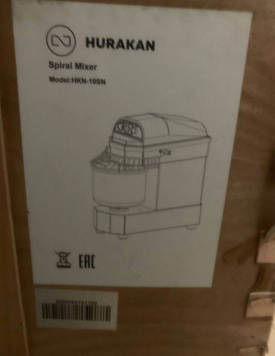 Тестомес сотилади