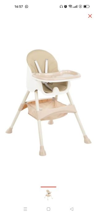 Стул для кормления Tomix Kevin