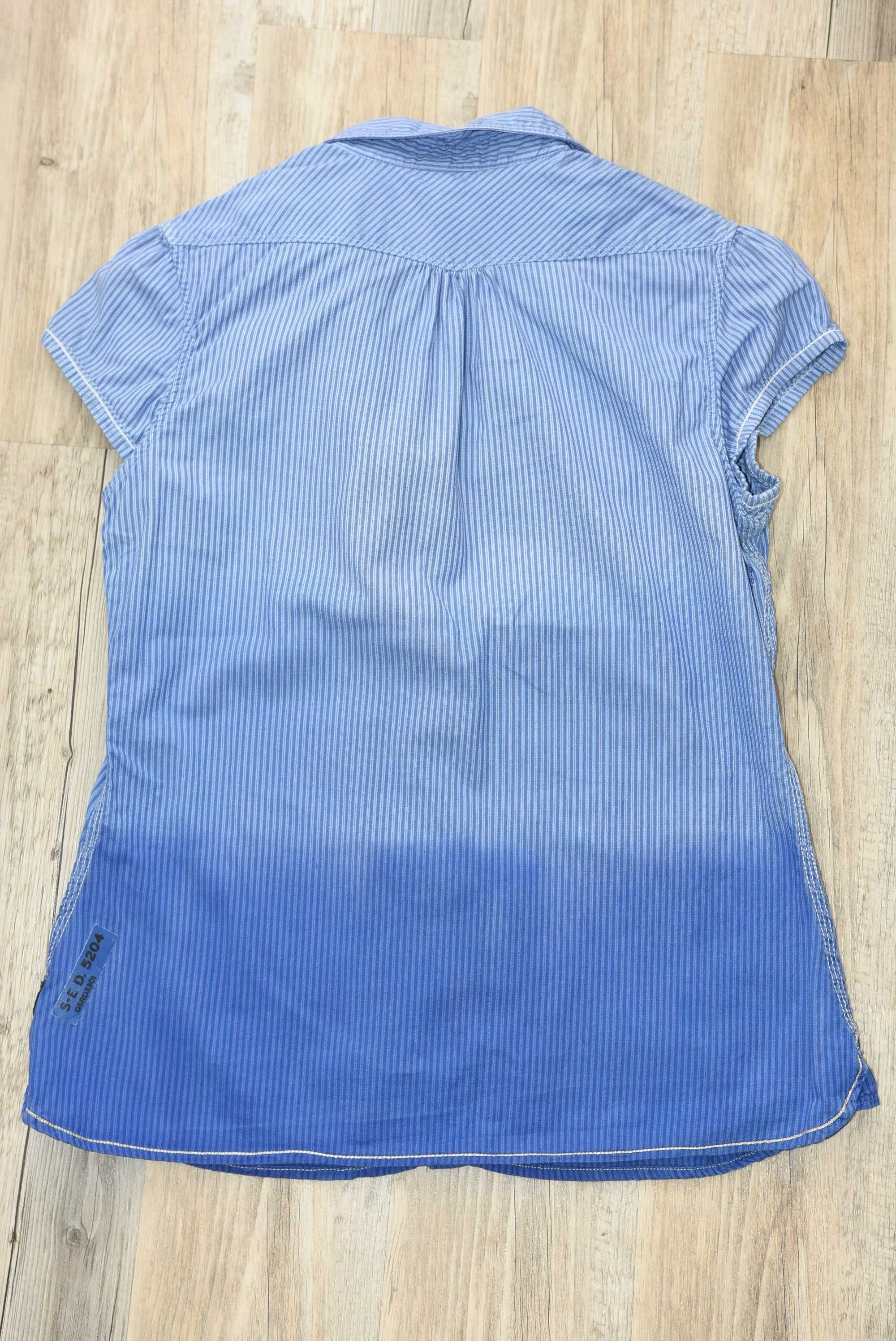 G-Star Raw риза  р-р L