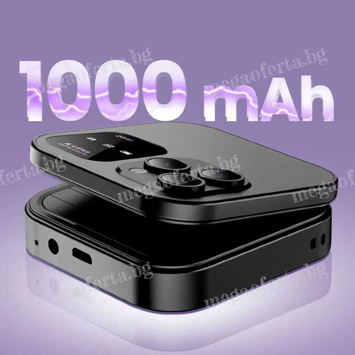 Мобилен Телефон i16 PRO Мини с Две Сим Карти