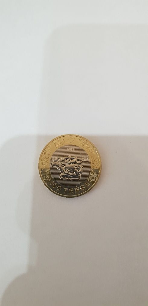 Монеты номиналом 100 тенге Сакский стиль