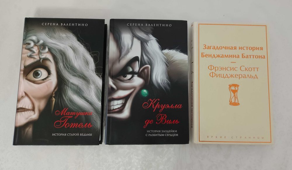 Продаю книги (новые)