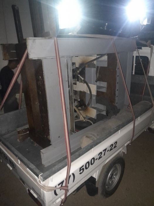 Metallom metallolom Metalom